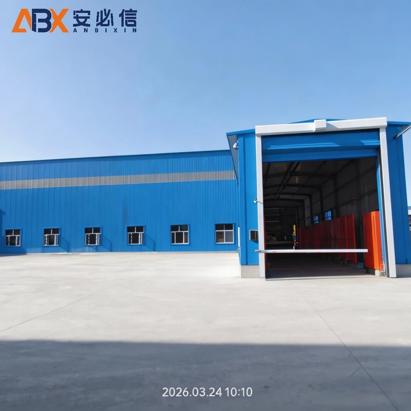 日喀则市登车桥